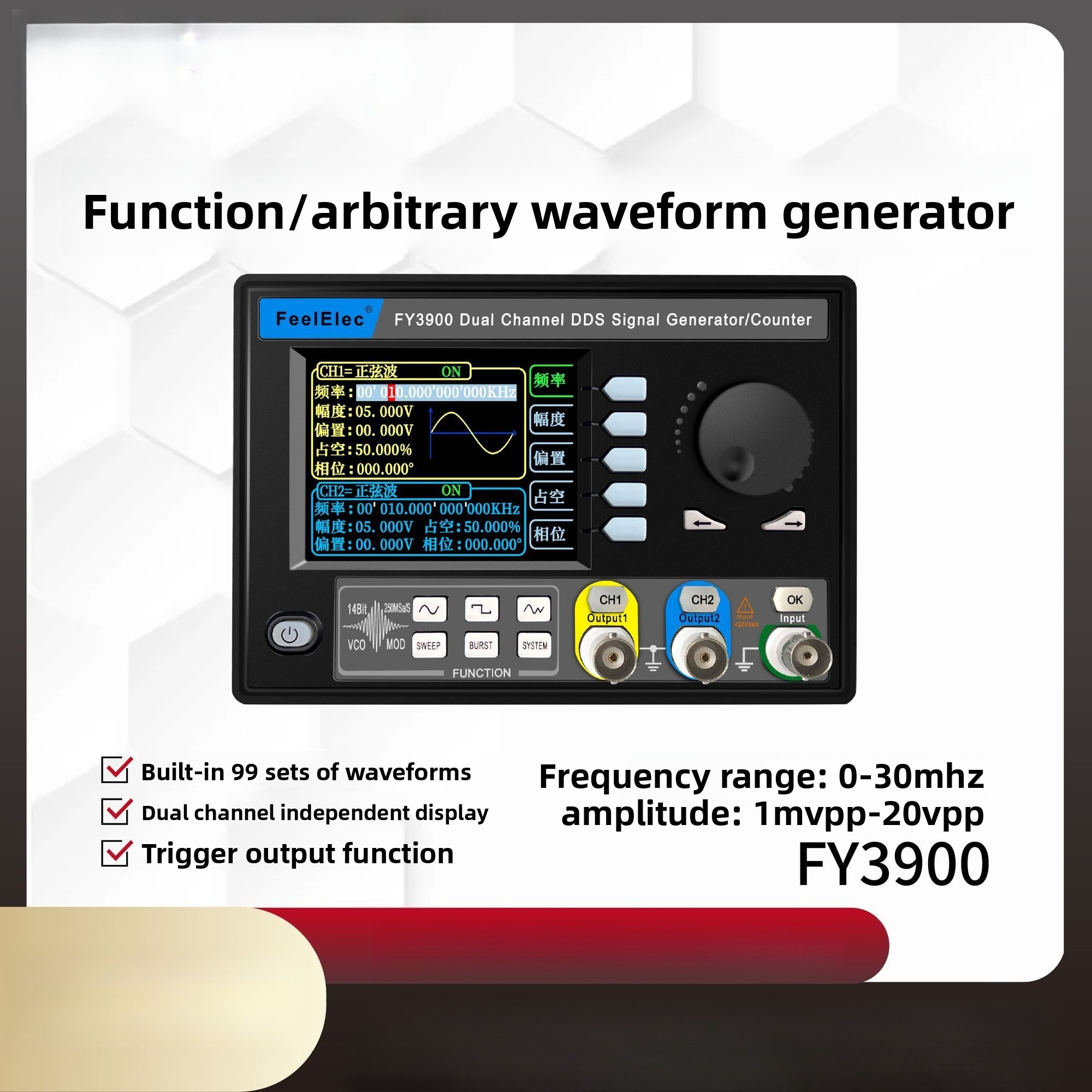 Générateur de signaux à forme  - Function Arbitrary Waveform Generator avis et prix